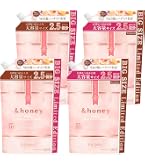 Amazon | 【限定 大容量】&honey (アンドハニー) メルティ モイスト